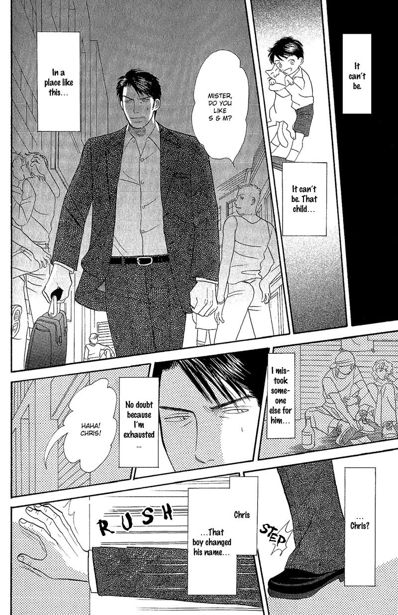 Tenshi no Uta (NISHIDA Higashi) Chapter 1.2 page 2 - Vol.1 Chapter 2