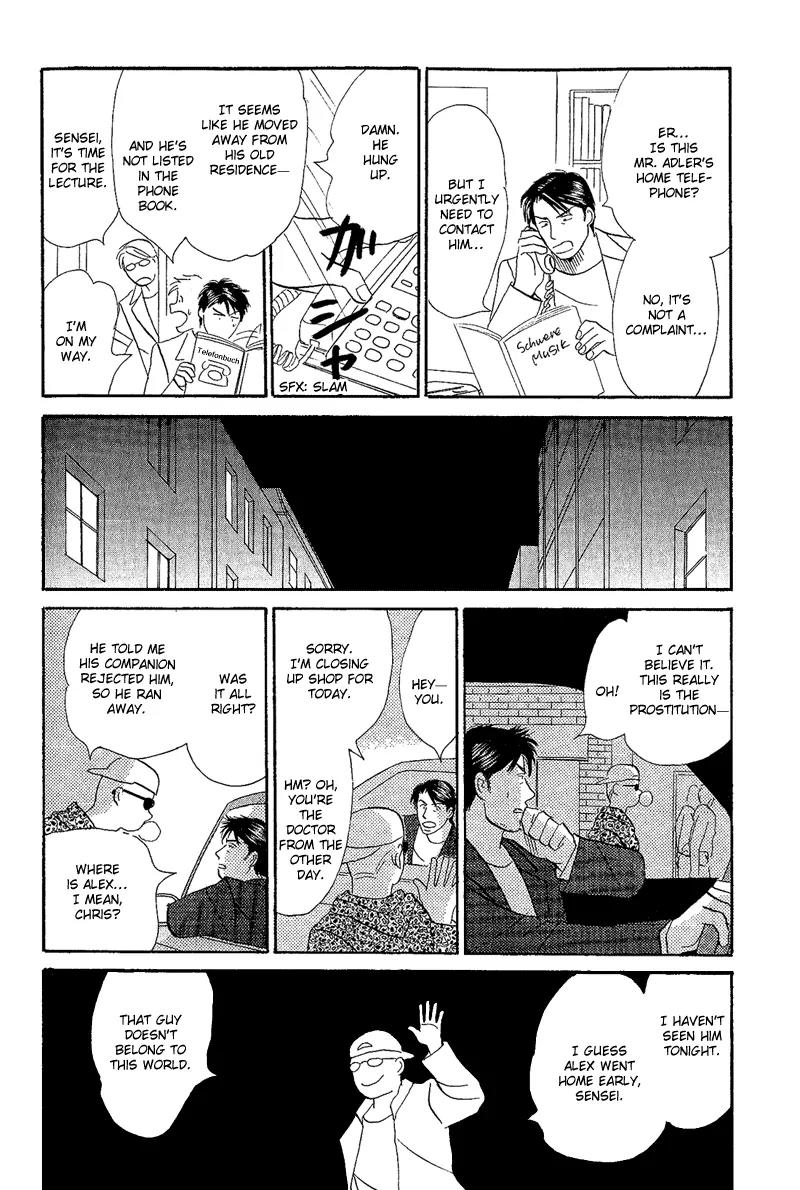 Tenshi no Uta (NISHIDA Higashi) Chapter 1.2 page 20 - Vol.1 Chapter 2