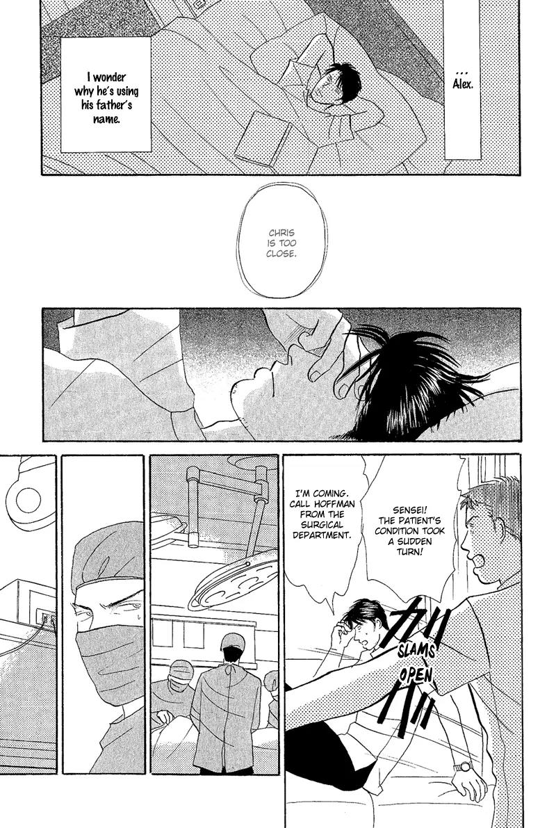 Tenshi no Uta (NISHIDA Higashi) Chapter 1.2 page 21 - Vol.1 Chapter 2