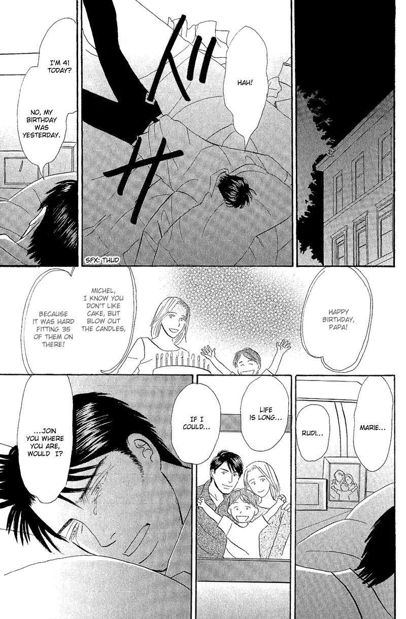 Tenshi no Uta (NISHIDA Higashi) Chapter 1.2 page 23 - Vol.1 Chapter 2