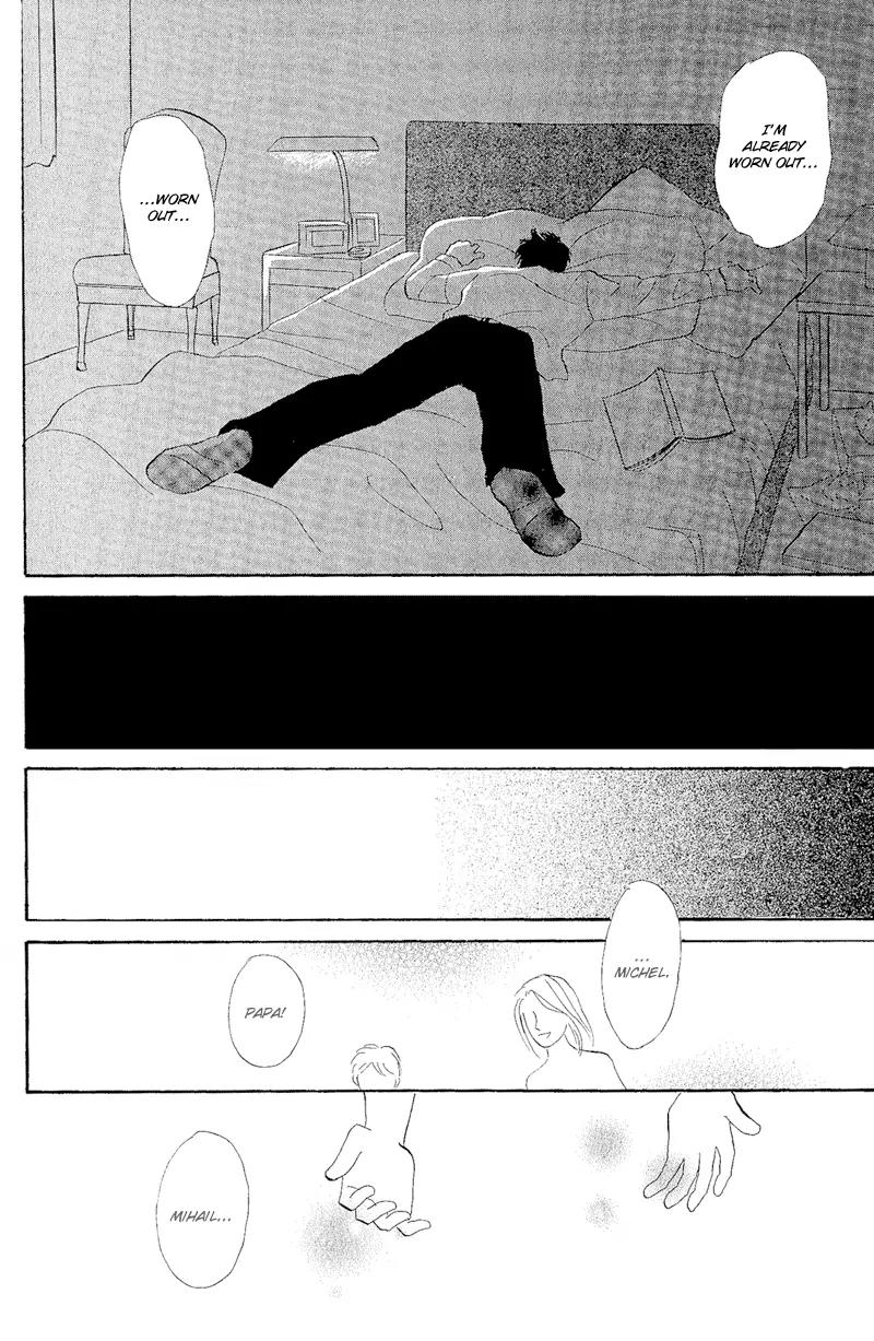 Tenshi no Uta (NISHIDA Higashi) Chapter 1.2 page 24 - Vol.1 Chapter 2