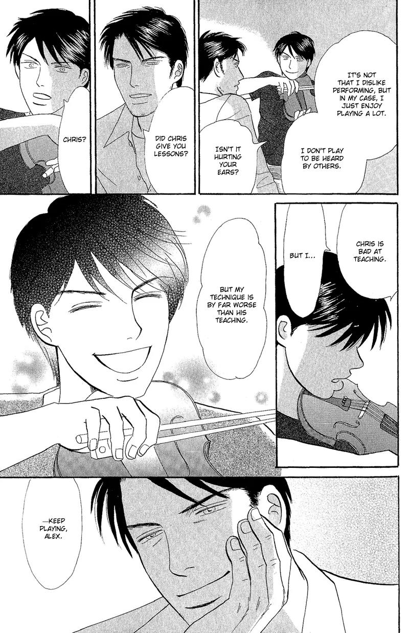 Tenshi no Uta (NISHIDA Higashi) Chapter 1.2 page 27 - Vol.1 Chapter 2