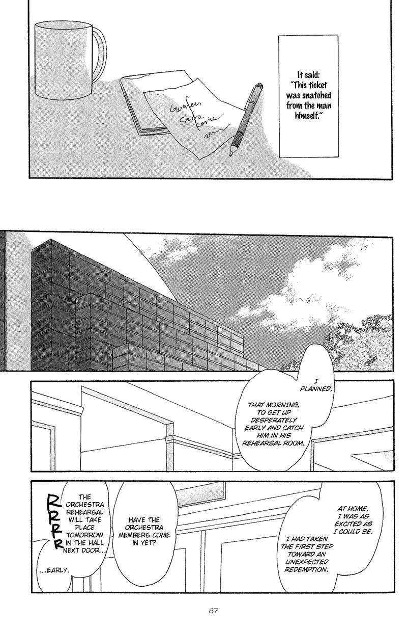 Tenshi no Uta (NISHIDA Higashi) Chapter 1.2 page 29 - Vol.1 Chapter 2