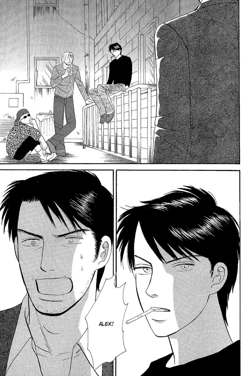 Tenshi no Uta (NISHIDA Higashi) Chapter 1.2 page 3 - Vol.1 Chapter 2