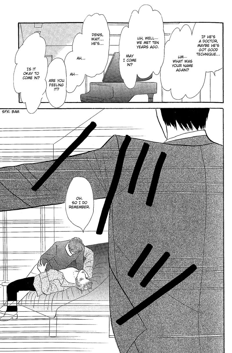 Tenshi no Uta (NISHIDA Higashi) Chapter 1.2 page 31 - Vol.1 Chapter 2