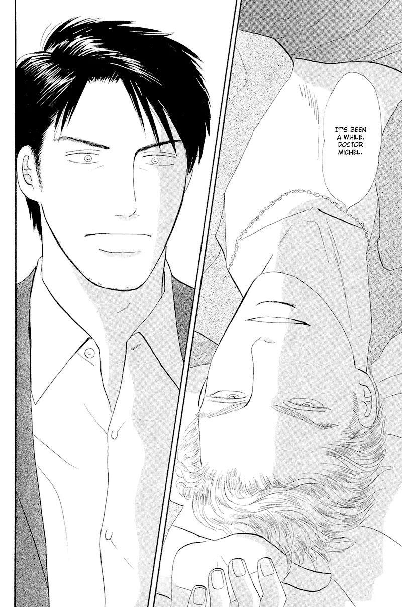 Tenshi no Uta (NISHIDA Higashi) Chapter 1.2 page 32 - Vol.1 Chapter 2