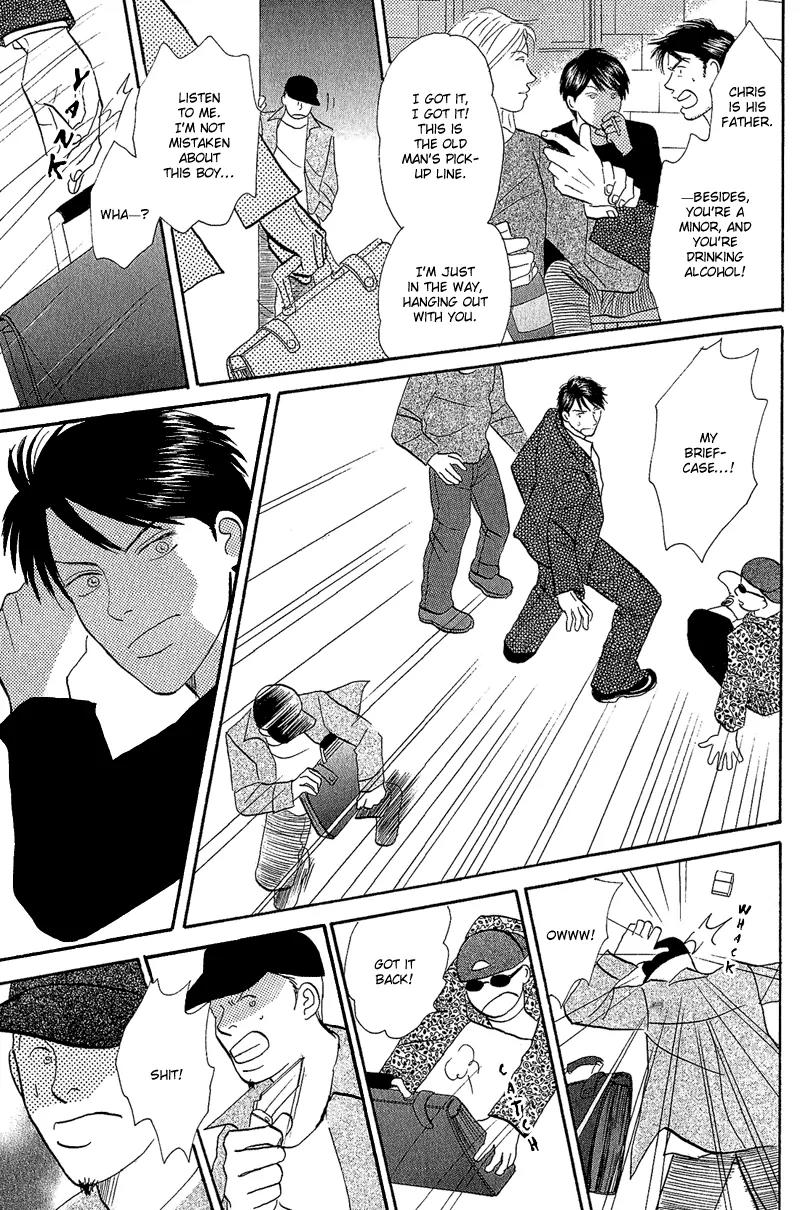 Tenshi no Uta (NISHIDA Higashi) Chapter 1.2 page 5 - Vol.1 Chapter 2