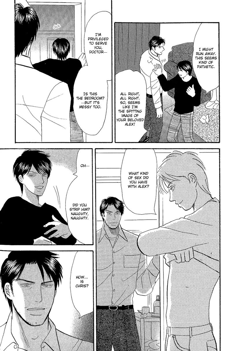 Tenshi no Uta (NISHIDA Higashi) Chapter 1.2 page 8 - Vol.1 Chapter 2
