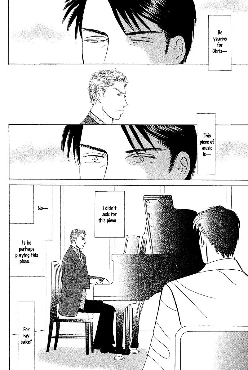 Tenshi no Uta (NISHIDA Higashi) Chapter 1.3 page 11 - Vol.1 Chapter 3