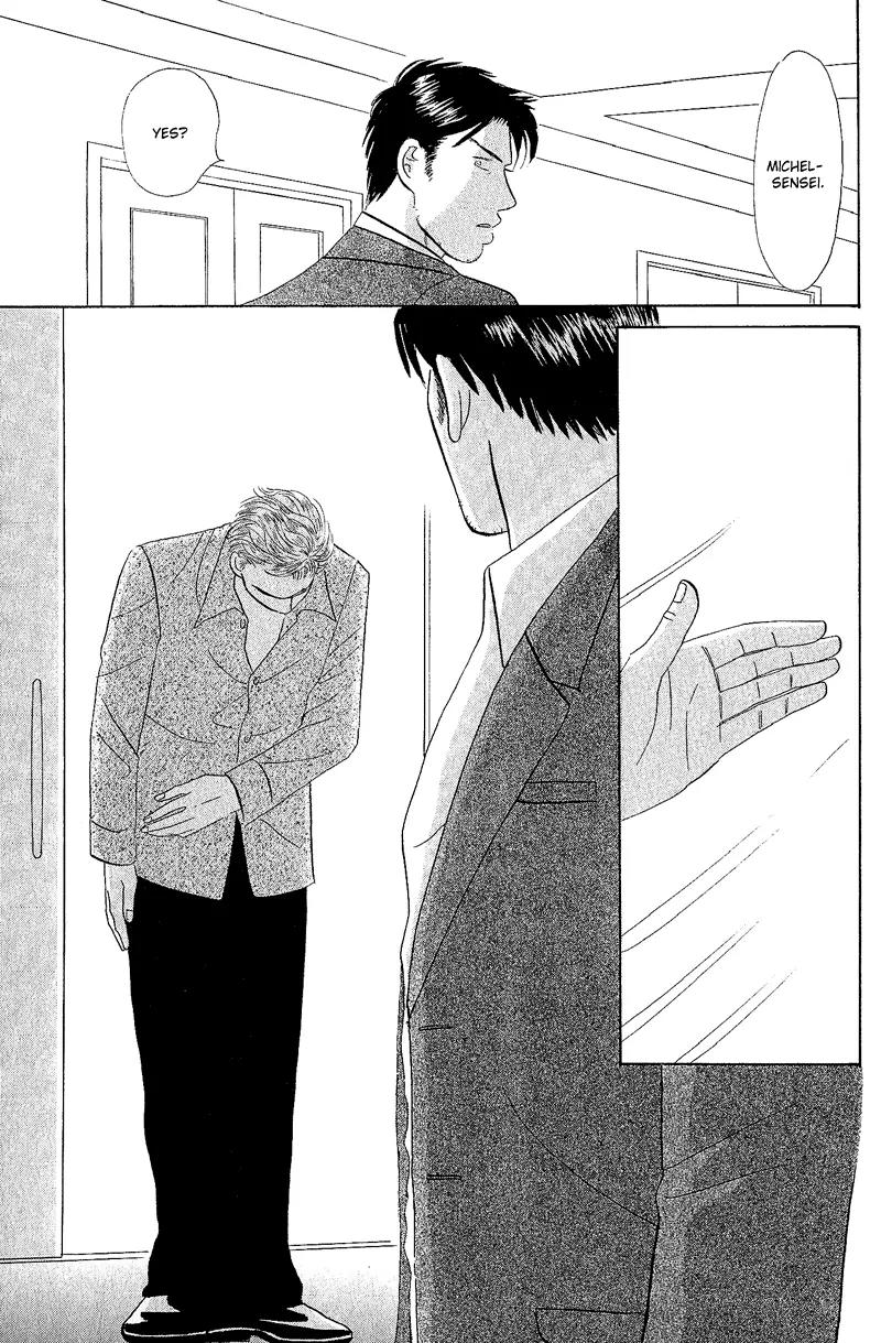 Tenshi no Uta (NISHIDA Higashi) Chapter 1.3 page 14 - Vol.1 Chapter 3