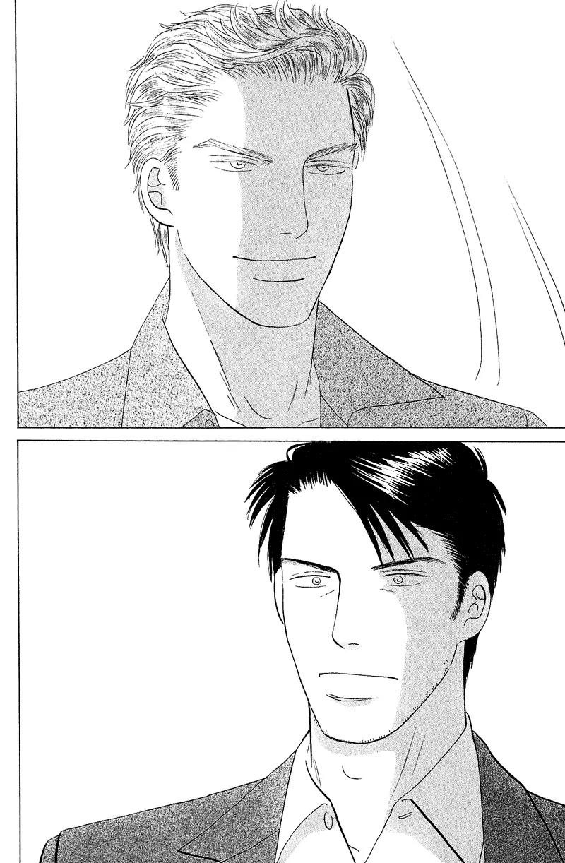 Tenshi no Uta (NISHIDA Higashi) Chapter 1.3 page 15 - Vol.1 Chapter 3