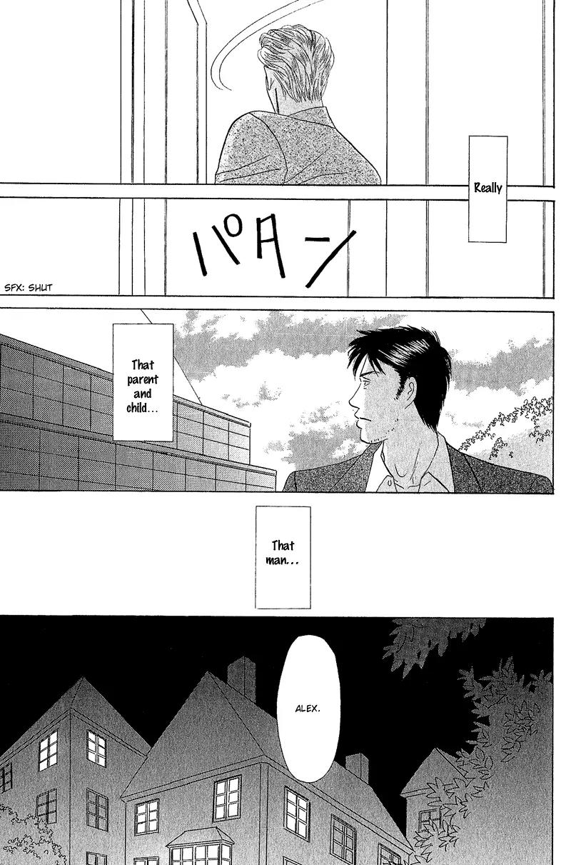 Tenshi no Uta (NISHIDA Higashi) Chapter 1.3 page 16 - Vol.1 Chapter 3