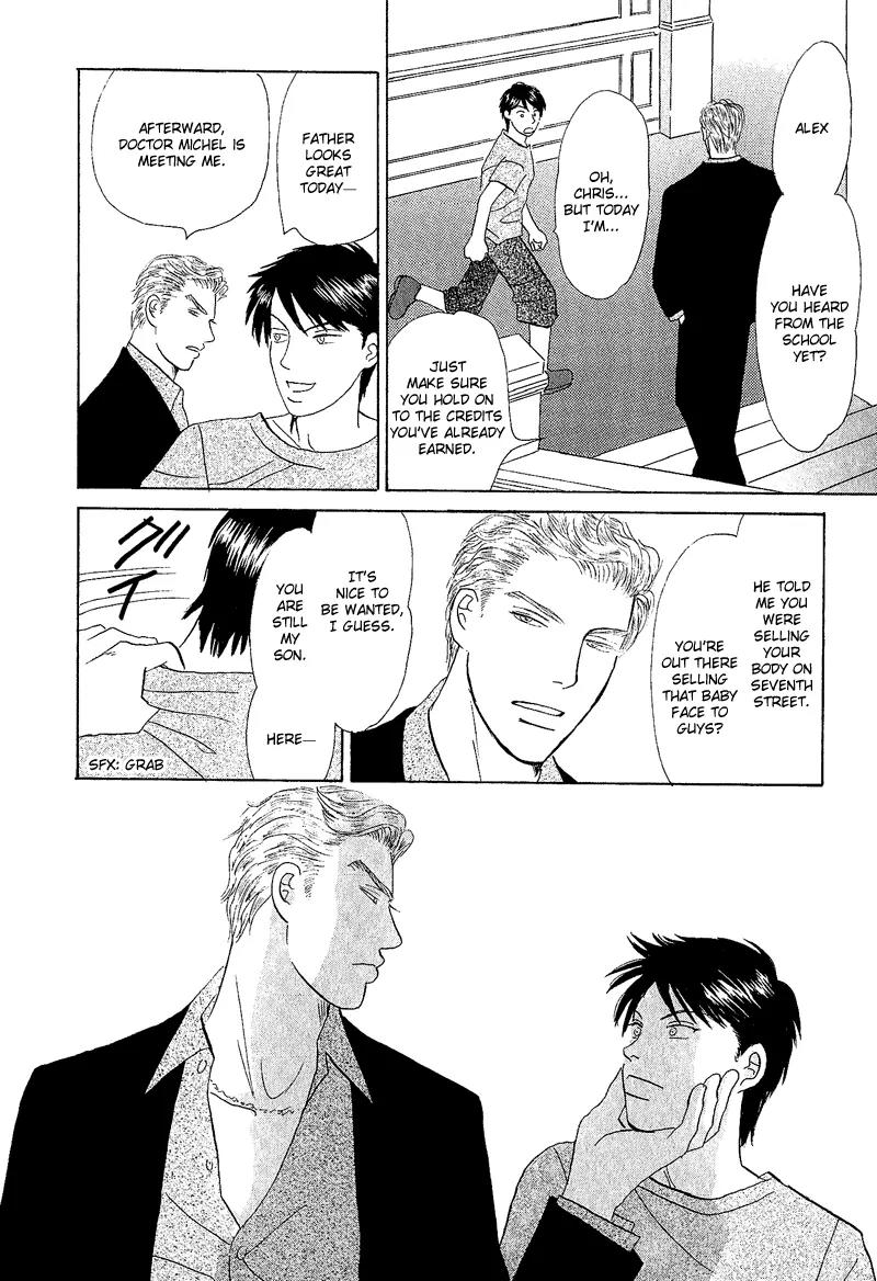Tenshi no Uta (NISHIDA Higashi) Chapter 1.3 page 17 - Vol.1 Chapter 3