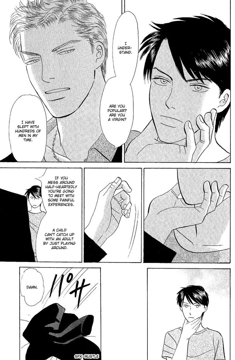 Tenshi no Uta (NISHIDA Higashi) Chapter 1.3 page 18 - Vol.1 Chapter 3