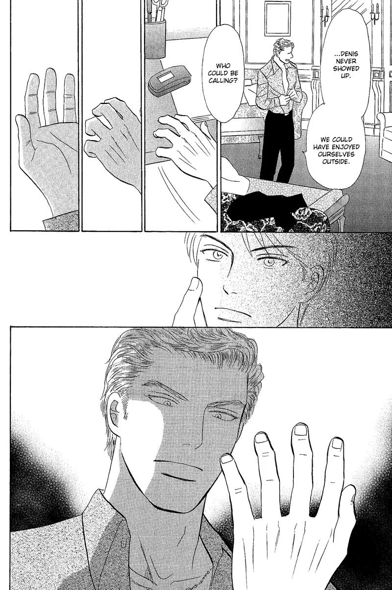 Tenshi no Uta (NISHIDA Higashi) Chapter 1.3 page 19 - Vol.1 Chapter 3