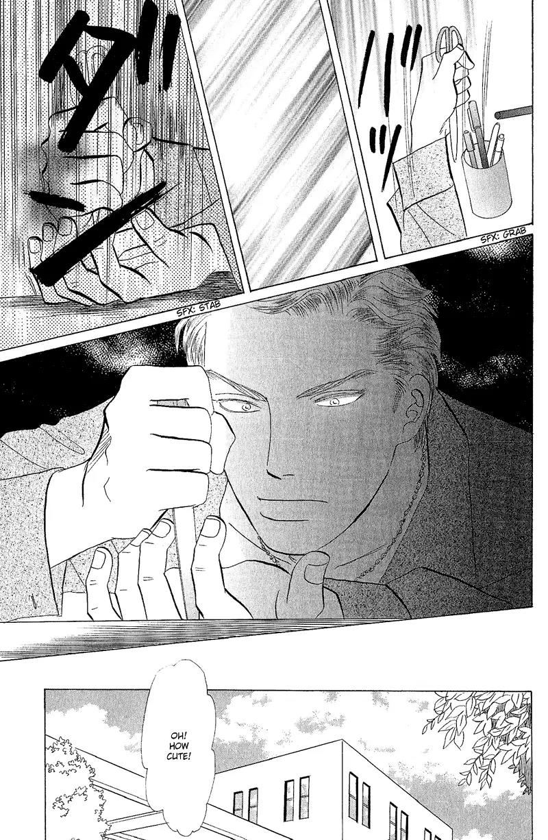 Tenshi no Uta (NISHIDA Higashi) Chapter 1.3 page 20 - Vol.1 Chapter 3