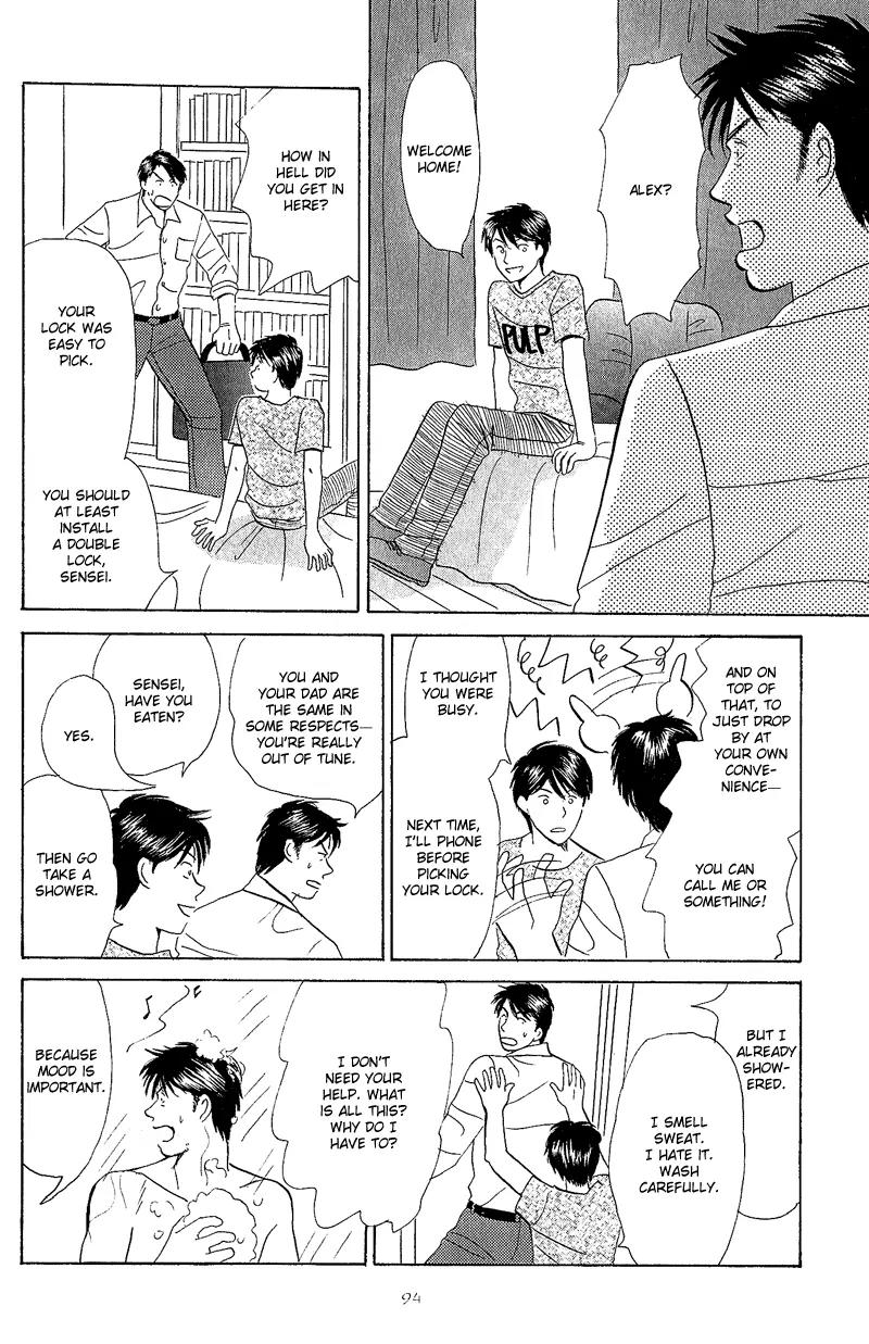 Tenshi no Uta (NISHIDA Higashi) Chapter 1.3 page 23 - Vol.1 Chapter 3