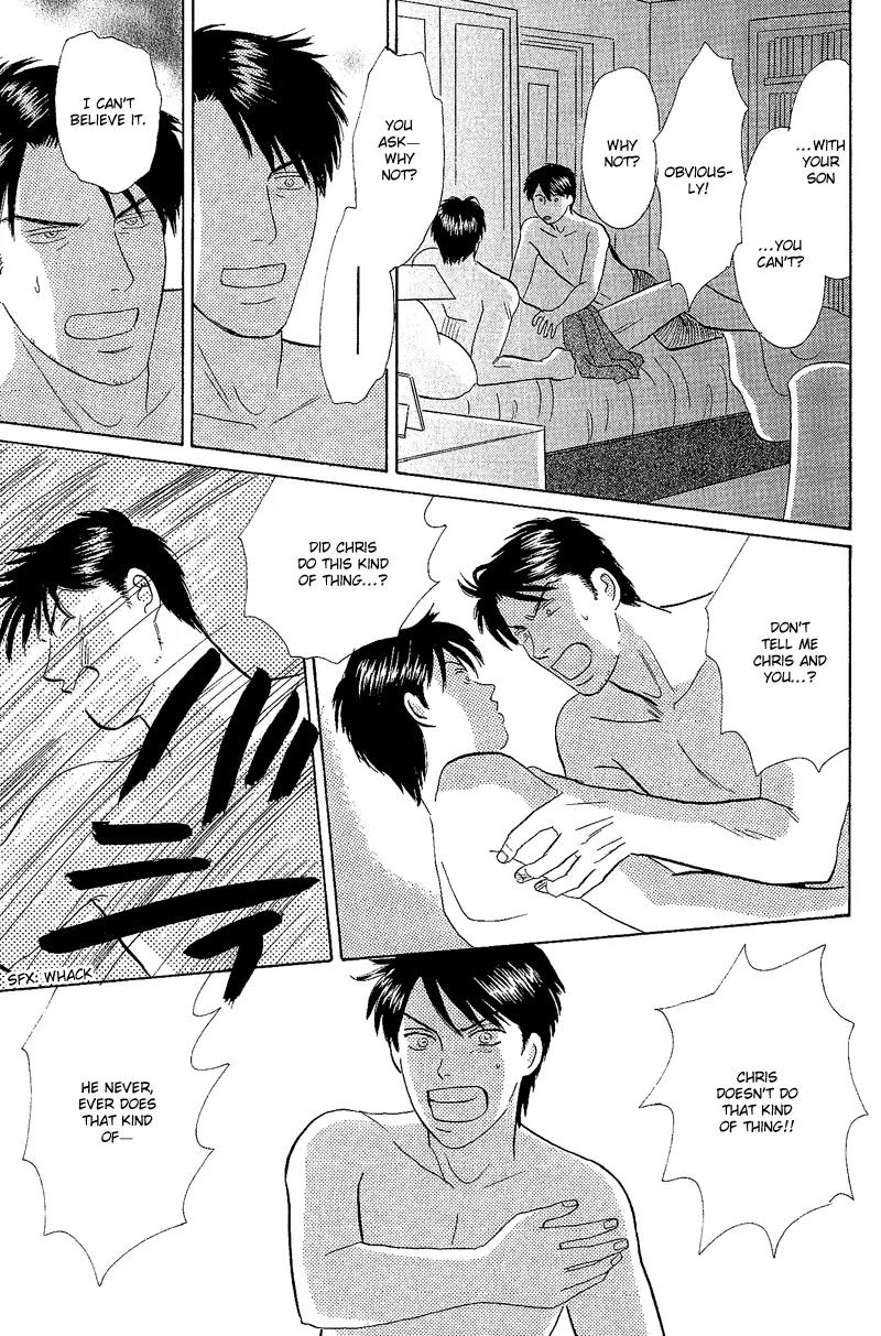 Tenshi no Uta (NISHIDA Higashi) Chapter 1.3 page 26 - Vol.1 Chapter 3