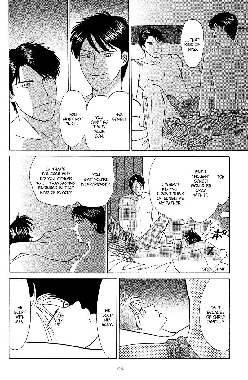 Tenshi no Uta (NISHIDA Higashi) Chapter 1.3 page 27 - Vol.1 Chapter 3