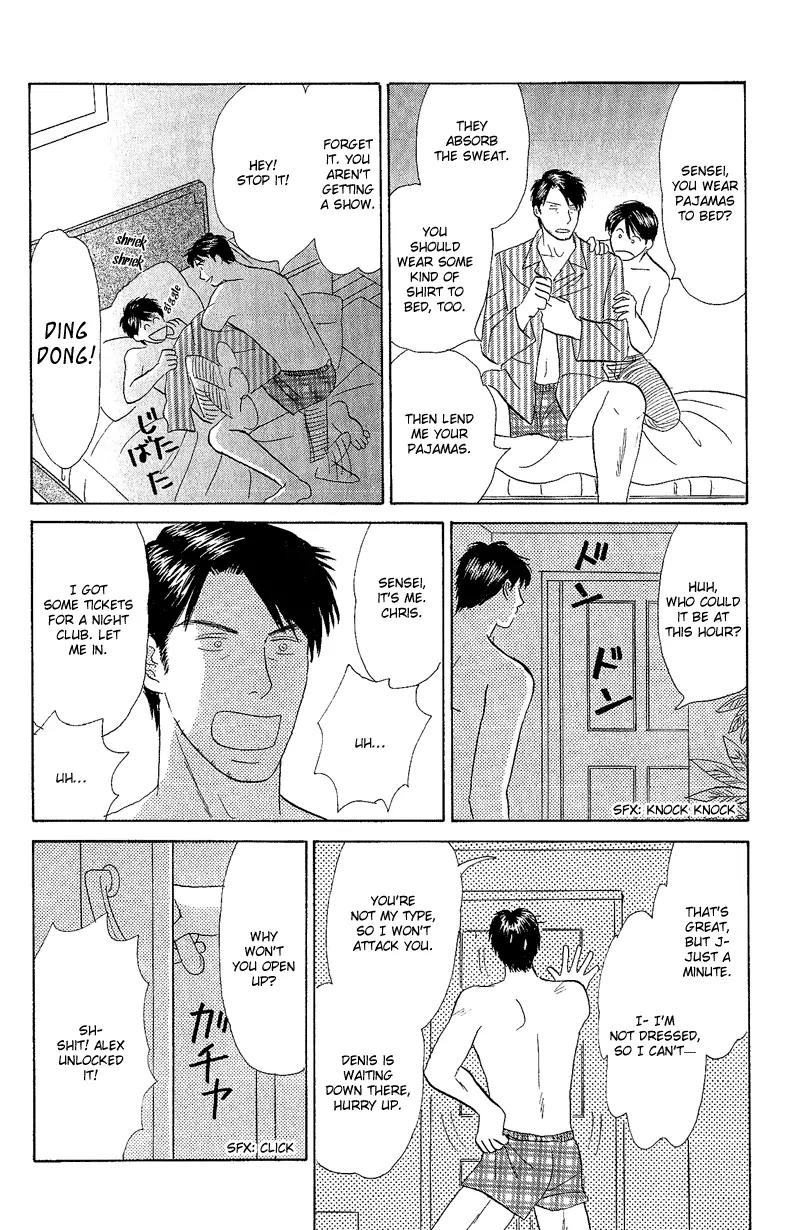 Tenshi no Uta (NISHIDA Higashi) Chapter 1.3 page 29 - Vol.1 Chapter 3