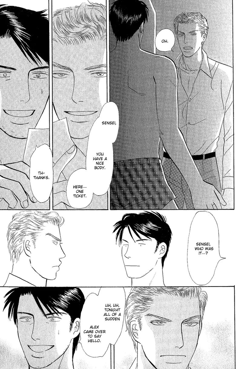 Tenshi no Uta (NISHIDA Higashi) Chapter 1.3 page 30 - Vol.1 Chapter 3