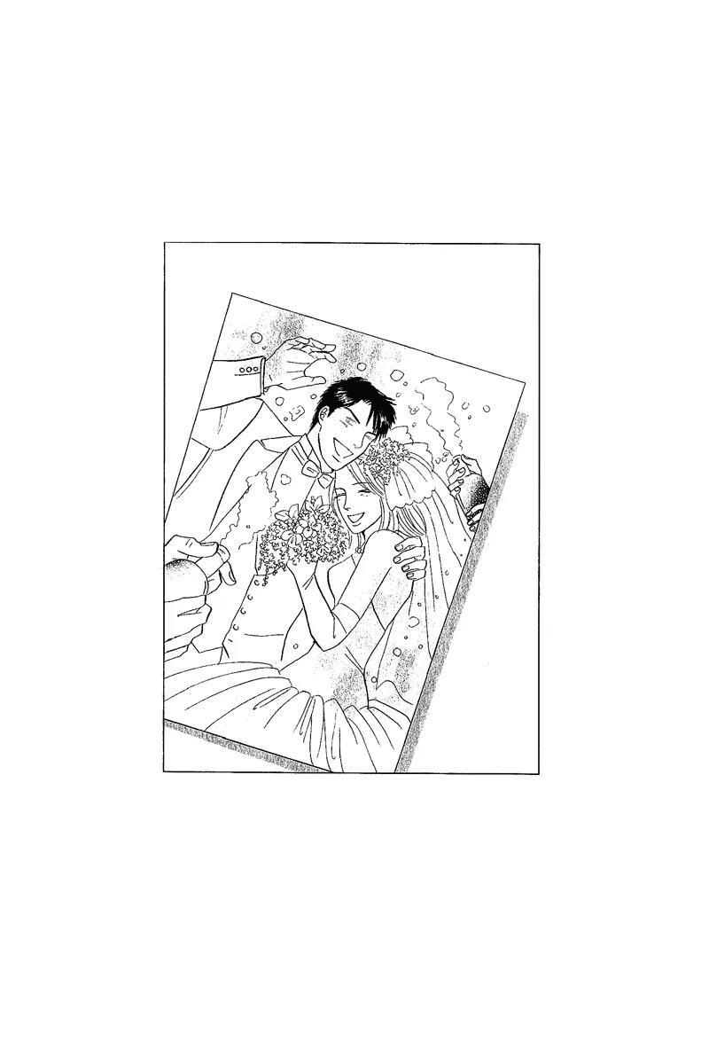 Tenshi no Uta (NISHIDA Higashi) Chapter 1.3 page 32 - Vol.1 Chapter 3