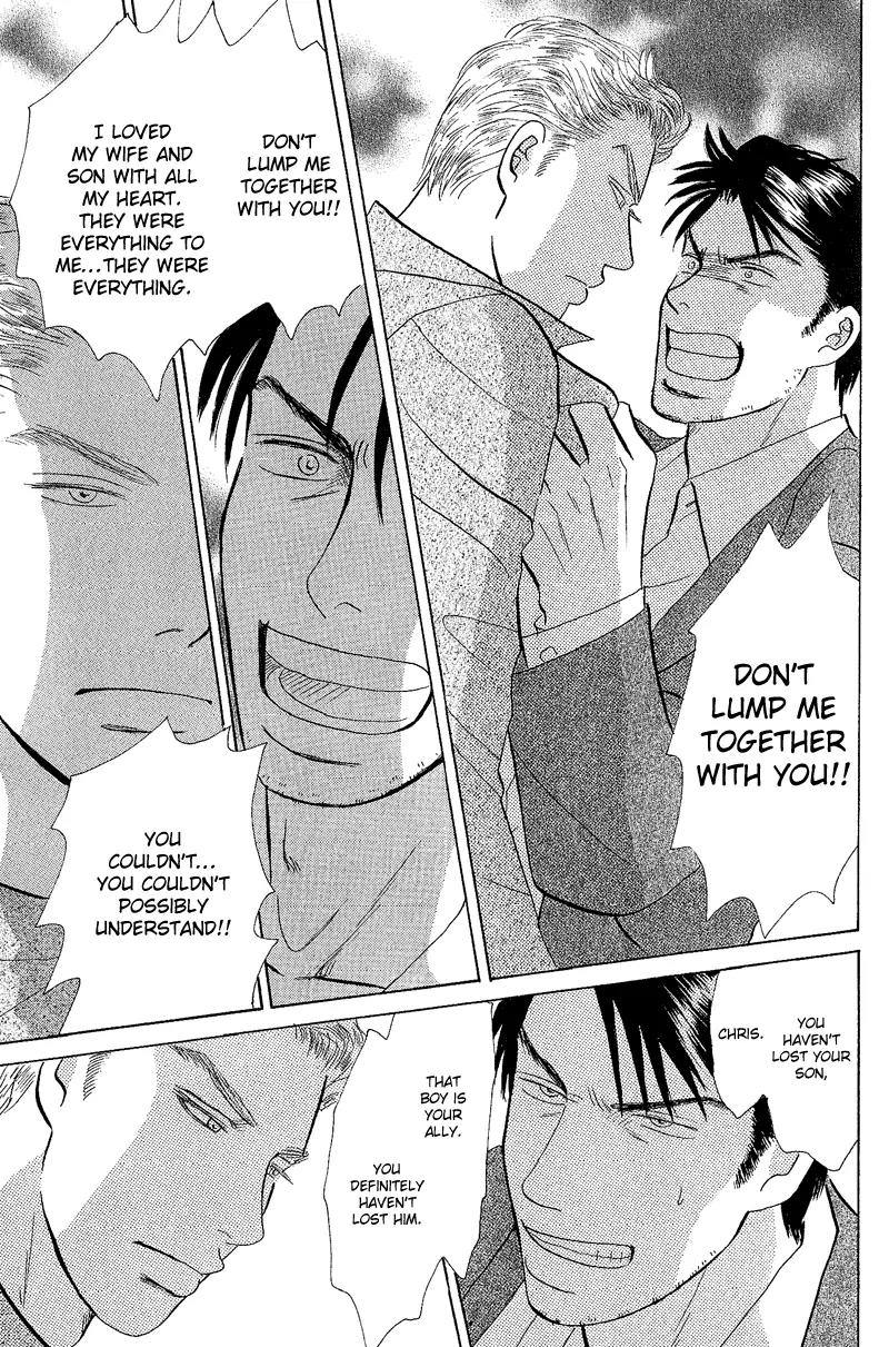 Tenshi no Uta (NISHIDA Higashi) Chapter 1.3 page 8 - Vol.1 Chapter 3