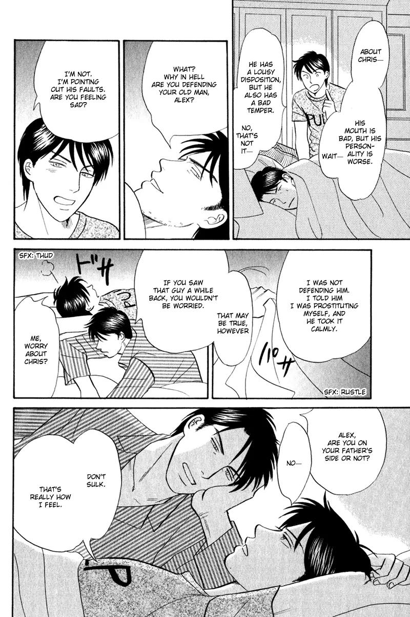Tenshi no Uta (NISHIDA Higashi) Chapter 1.4 page 12 - Vol.1 Chapter 4