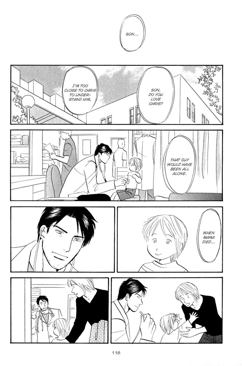 Tenshi no Uta (NISHIDA Higashi) Chapter 1.4 page 16 - Vol.1 Chapter 4