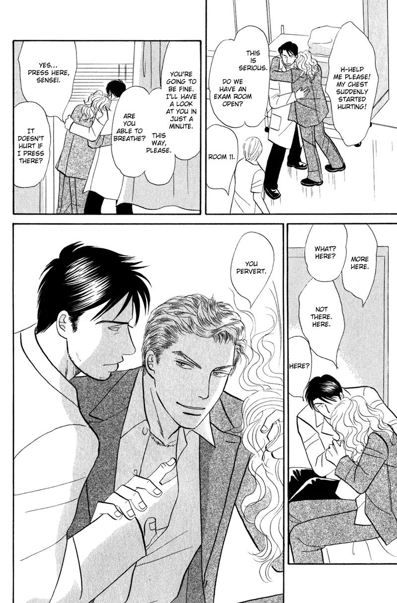 Tenshi no Uta (NISHIDA Higashi) Chapter 1.4 page 18 - Vol.1 Chapter 4