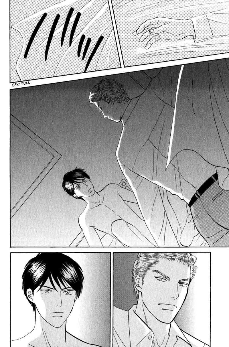 Tenshi no Uta (NISHIDA Higashi) Chapter 1.4 page 2 - Vol.1 Chapter 4