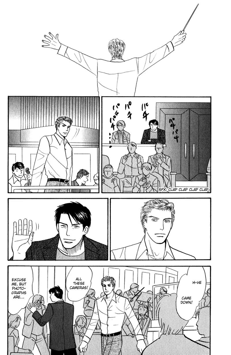 Tenshi no Uta (NISHIDA Higashi) Chapter 1.4 page 24 - Vol.1 Chapter 4