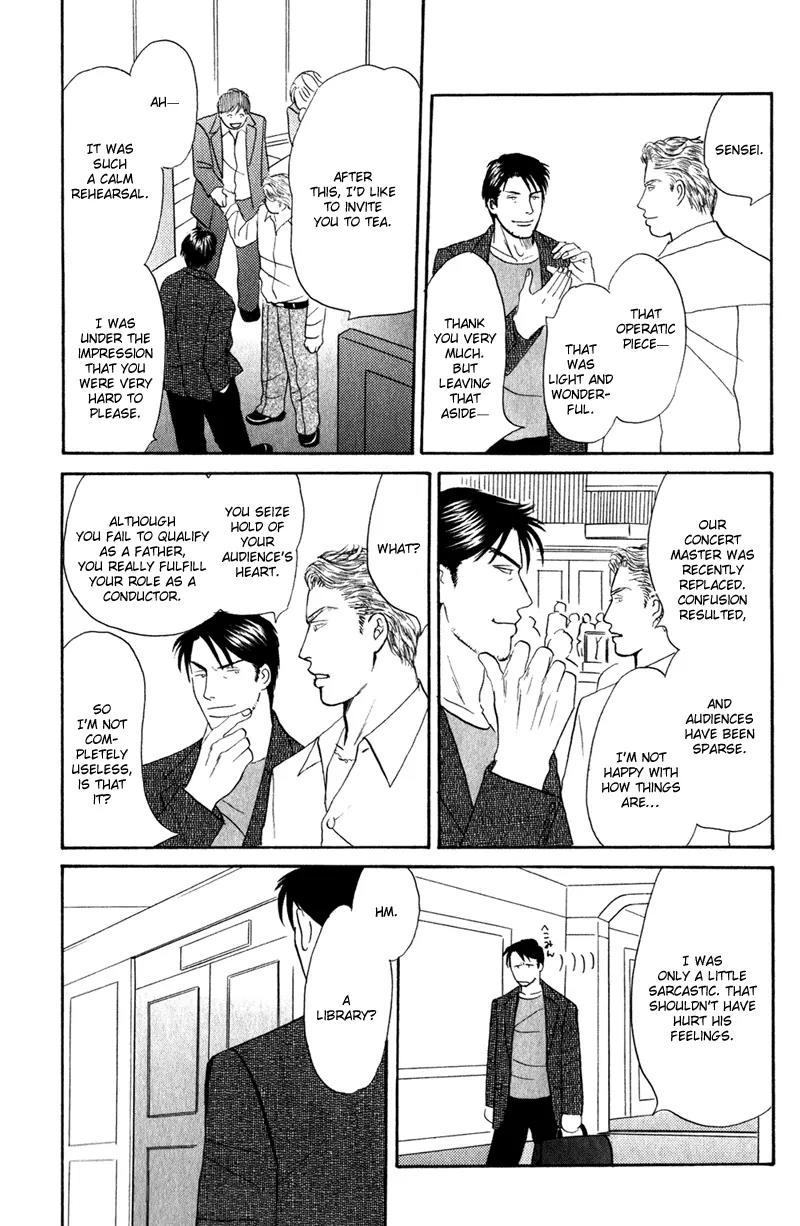 Tenshi no Uta (NISHIDA Higashi) Chapter 1.4 page 25 - Vol.1 Chapter 4