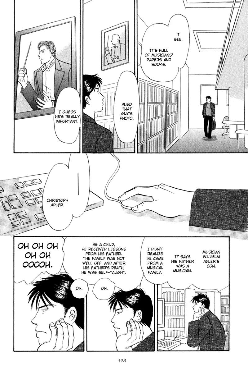 Tenshi no Uta (NISHIDA Higashi) Chapter 1.4 page 26 - Vol.1 Chapter 4