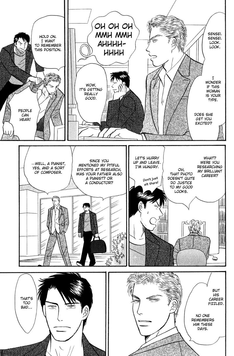 Tenshi no Uta (NISHIDA Higashi) Chapter 1.4 page 27 - Vol.1 Chapter 4