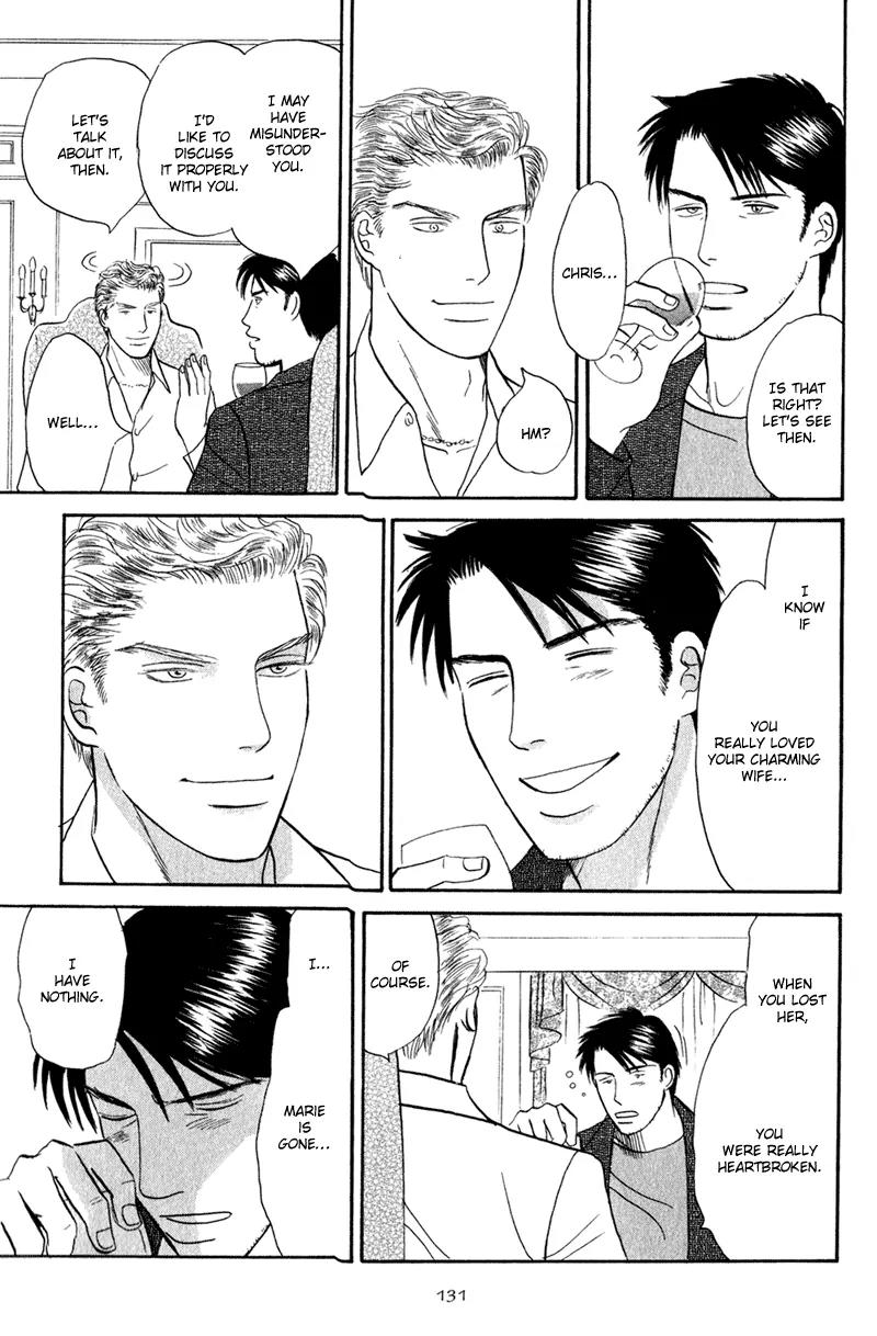 Tenshi no Uta (NISHIDA Higashi) Chapter 1.4 page 29 - Vol.1 Chapter 4