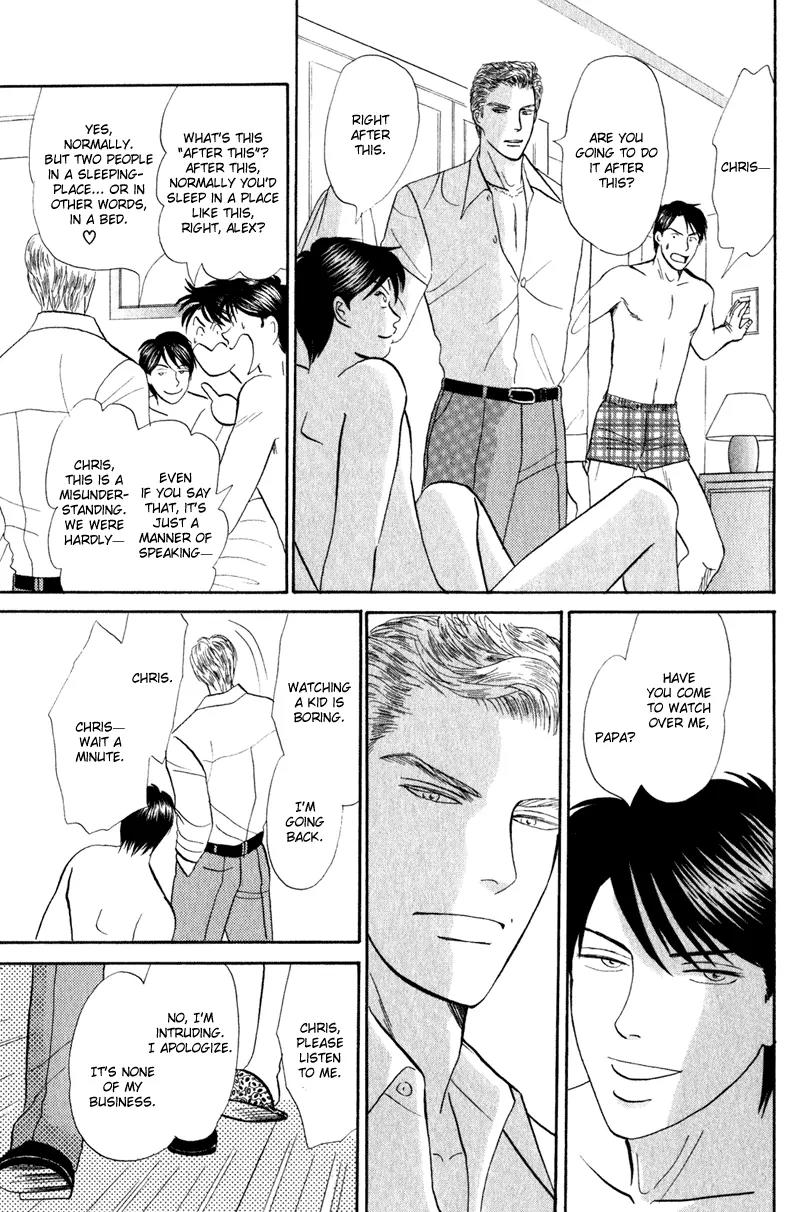 Tenshi no Uta (NISHIDA Higashi) Chapter 1.4 page 3 - Vol.1 Chapter 4