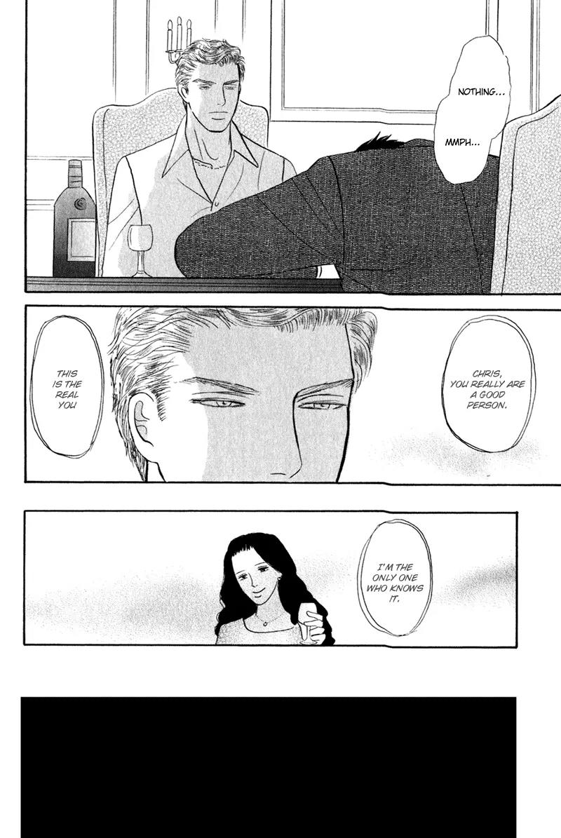 Tenshi no Uta (NISHIDA Higashi) Chapter 1.4 page 30 - Vol.1 Chapter 4