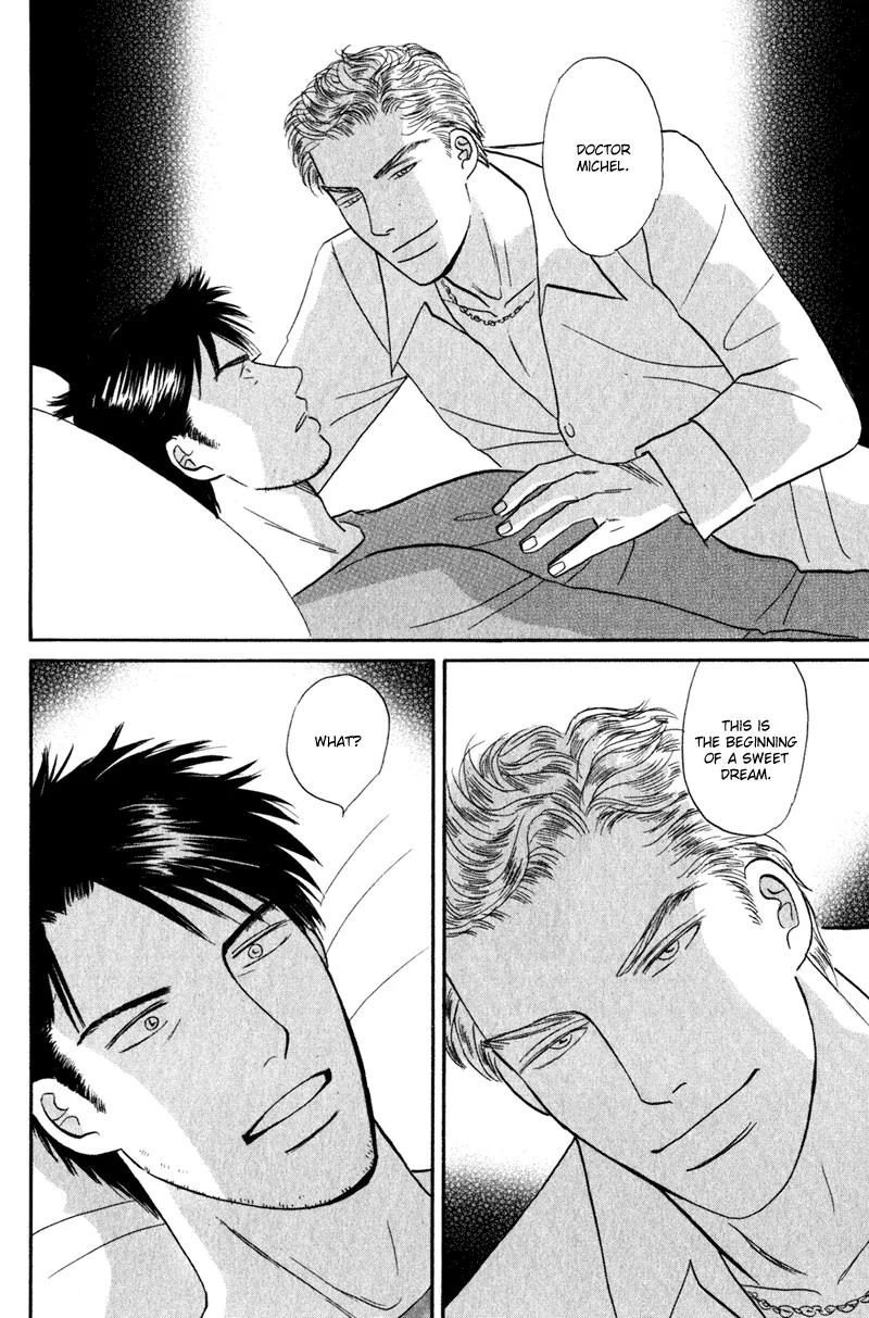 Tenshi no Uta (NISHIDA Higashi) Chapter 1.4 page 32 - Vol.1 Chapter 4