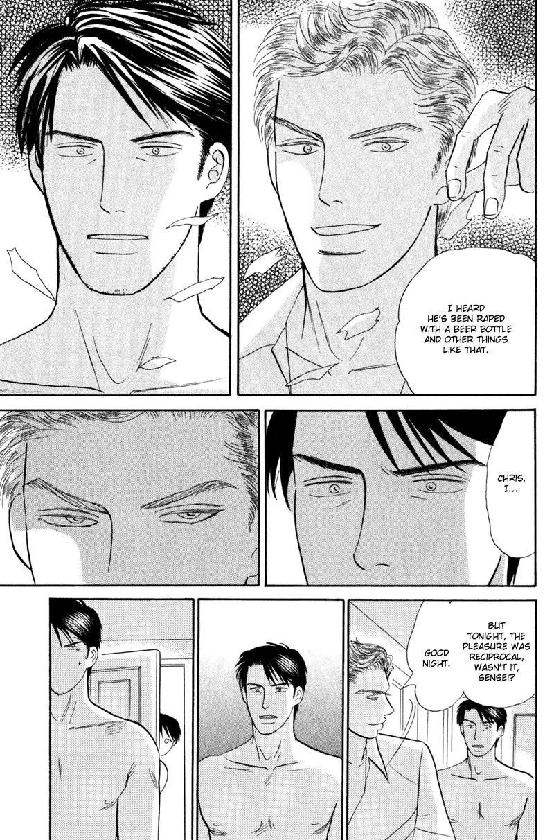Tenshi no Uta (NISHIDA Higashi) Chapter 1.4 page 5 - Vol.1 Chapter 4