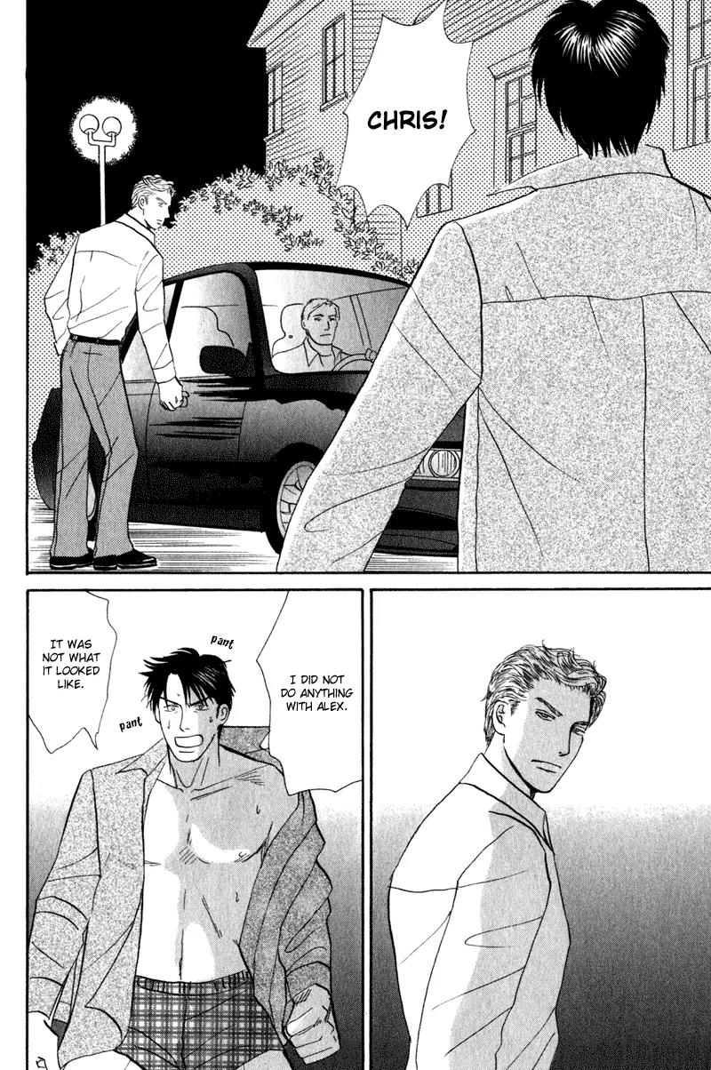 Tenshi no Uta (NISHIDA Higashi) Chapter 1.4 page 8 - Vol.1 Chapter 4