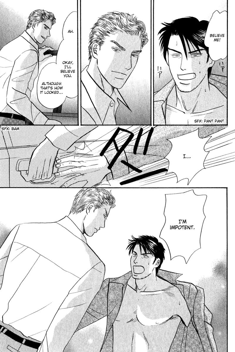 Tenshi no Uta (NISHIDA Higashi) Chapter 1.4 page 9 - Vol.1 Chapter 4