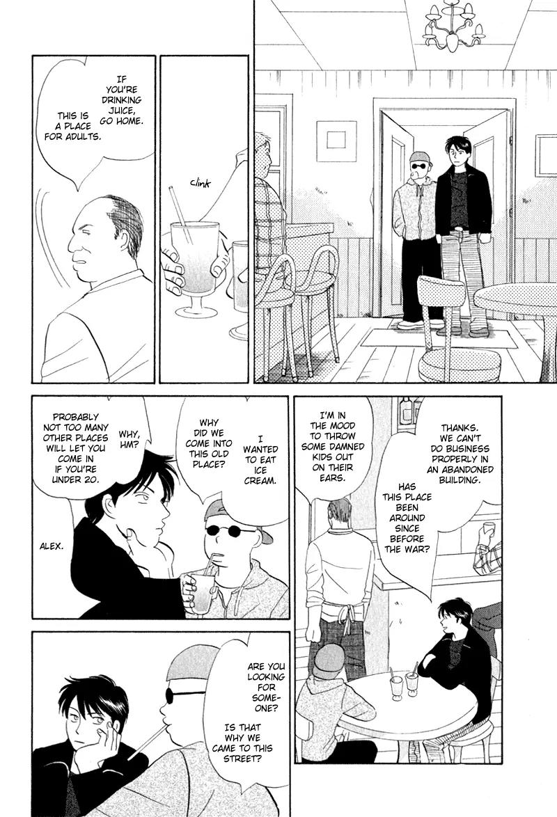 Tenshi no Uta (NISHIDA Higashi) Chapter 1.5 page 10 - Vol.1 Chapter 5