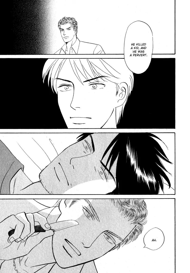 Tenshi no Uta (NISHIDA Higashi) Chapter 1.5 page 13 - Vol.1 Chapter 5