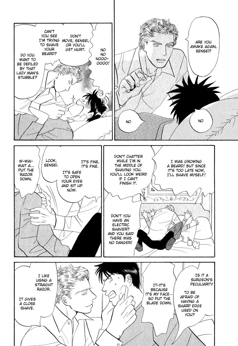 Tenshi no Uta (NISHIDA Higashi) Chapter 1.5 page 14 - Vol.1 Chapter 5