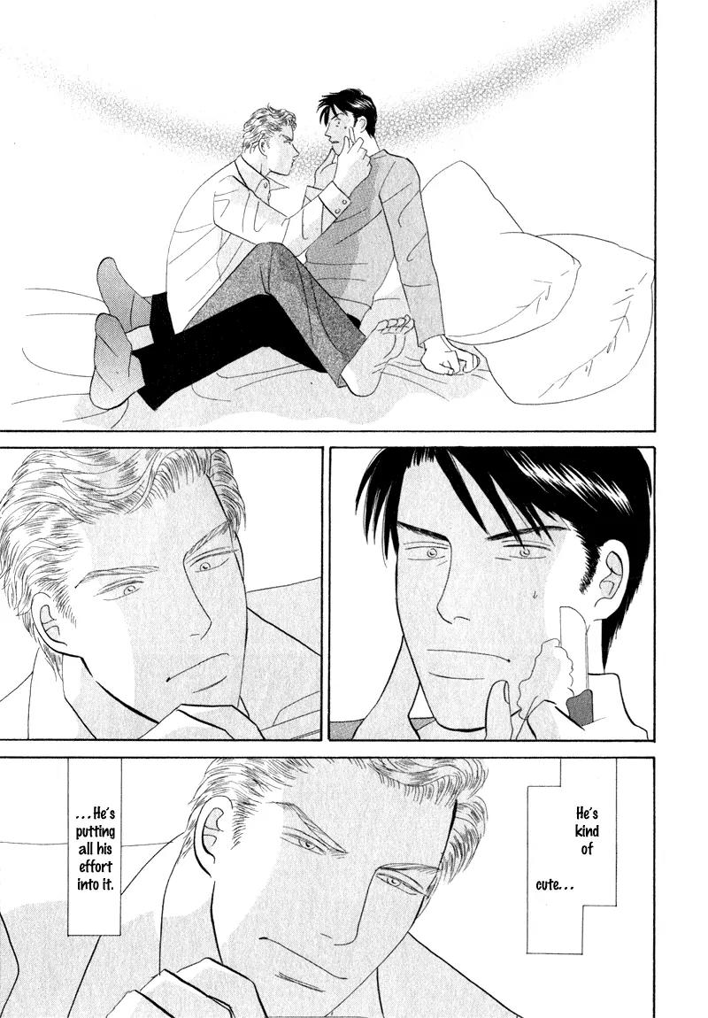 Tenshi no Uta (NISHIDA Higashi) Chapter 1.5 page 15 - Vol.1 Chapter 5