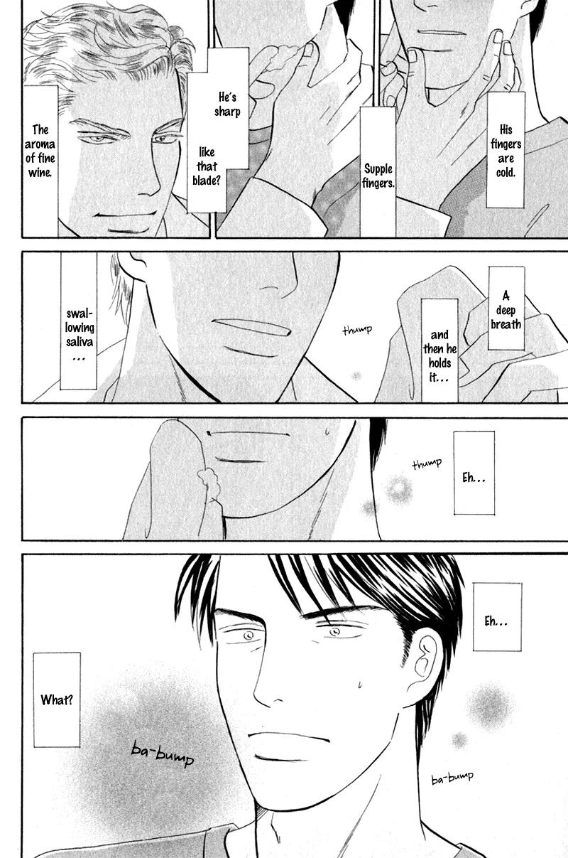 Tenshi no Uta (NISHIDA Higashi) Chapter 1.5 page 16 - Vol.1 Chapter 5