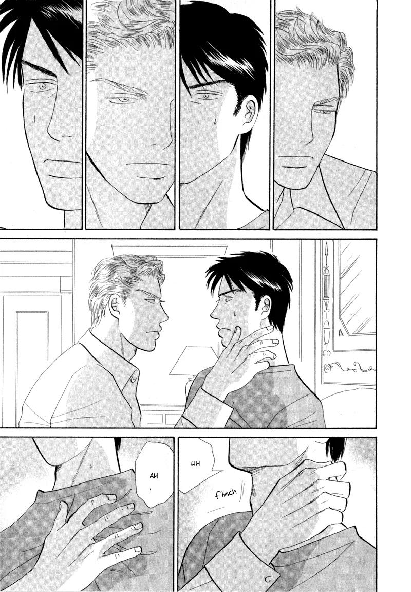 Tenshi no Uta (NISHIDA Higashi) Chapter 1.5 page 17 - Vol.1 Chapter 5