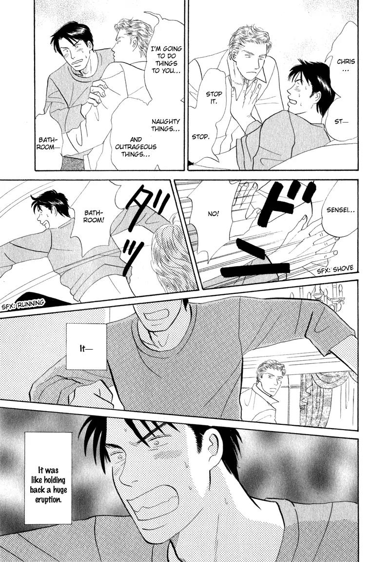 Tenshi no Uta (NISHIDA Higashi) Chapter 1.5 page 19 - Vol.1 Chapter 5