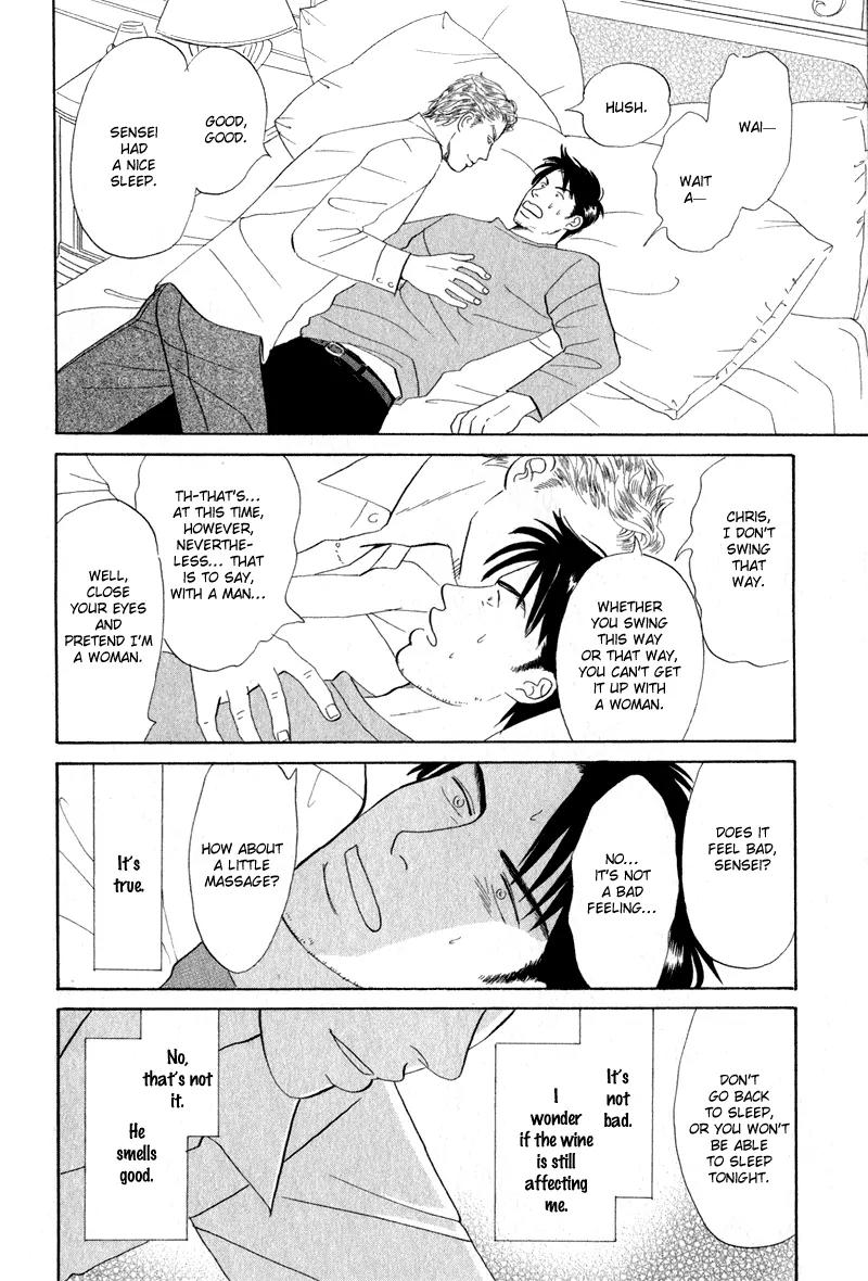 Tenshi no Uta (NISHIDA Higashi) Chapter 1.5 page 2 - Vol.1 Chapter 5